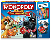 

Настольная игра Hasbro, Монополия Junior с картами / Е1842
