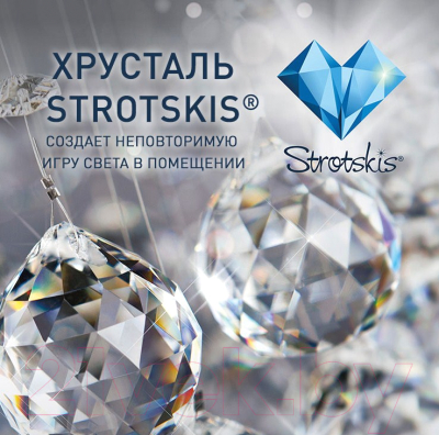 Изображение товара Бра Евросвет Lia 3585/1 (белый/прозрачный хрусталь)