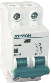 

Выключатель автоматический Атрион, VA4729-2-20D