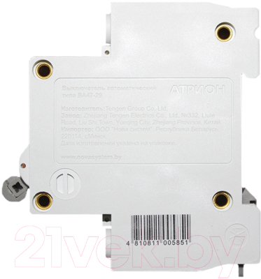 Выключатель автоматический Атрион VA4729-2-20D
