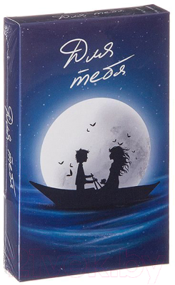

Настольная игра Magellan, Для тебя / MAG00041