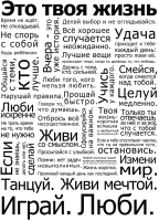 

Картина Citydecor, 9.8