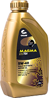 Моторное масло Cyclon Magma Syn TDI 5W40 / JM02009 (1л) - 