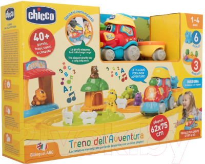 Развивающая игрушка Chicco Поезд / 9141