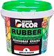 Краска Super Decor Резиновая №04 Дикая вишня (6кг) - 