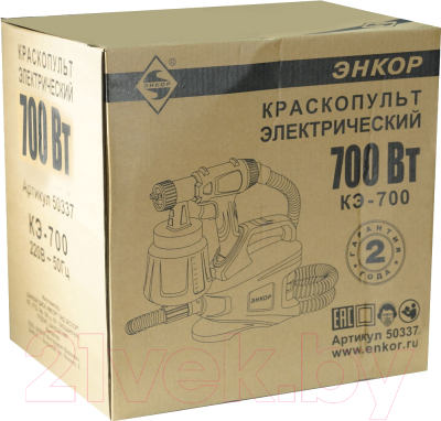 Краскопульт электрический Энкор КЭ-700 / 50337