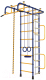 Детский спортивный комплекс Пионер 3М (синий/желтый) - 