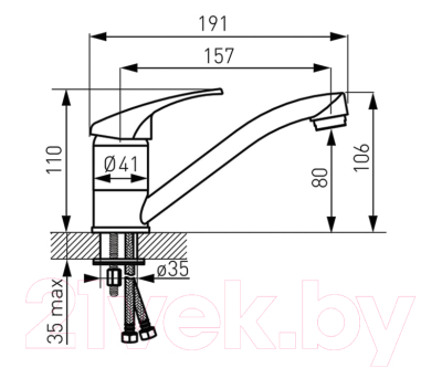 Смеситель Ferro Basic BBC2A