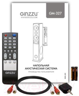 Мультимедиа акустика Ginzzu GM-327