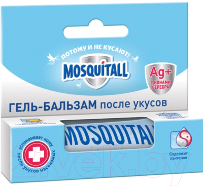 Гель для тела Mosquitall Косметический для ухода за кожей после укусов насекомых (10мл)
