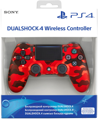 Геймпад Sony Dualshock 4 PS4 / PS719950004 (красный камуфляж)