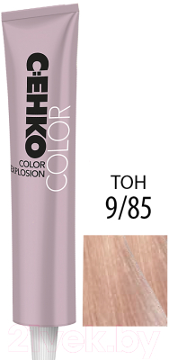 Изображение товара Крем-краска для волос C:EHKO Color Explosion 9/85 (фиолетовая корица)
