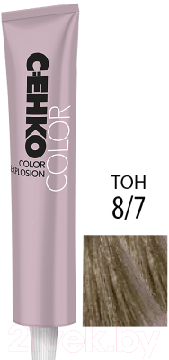 Крем-краска для волос C:EHKO Color Explosion 8/7 (песочный)
