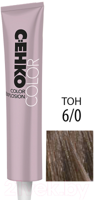 Крем-краска для волос C:EHKO Color Explosion 6/00 (темный-блондин ++)