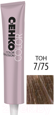 Крем-краска для волос C:EHKO Color Explosion 7/75 (светло-ореховый)