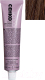 Миниатюра изображения товара Крем-краска для волос C:EHKO Color Explosion 7/77 (латте макиато)