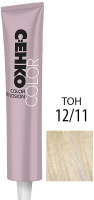 Крем-краска для волос C:EHKO Color Explosion 12/11 (жемчужно-платиновый блондин) - 