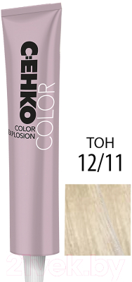 Крем-краска для волос C:EHKO Color Explosion 12/11 (жемчужно-платиновый блондин)