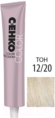 Крем-краска для волос C:EHKO Color Explosion 12/20 (пепельно-платиновый блондин)