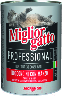 Влажный корм для кошек Miglior Gatto Professional Beef (405г)