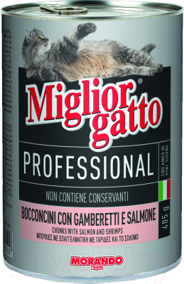 Влажный корм для кошек Miglior Gatto Professional Shrimps&Salmon (405г)