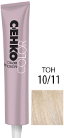 Крем-краска для волос C:EHKO Color Explosion 10/11 (ультра-светлый жемчужный блондин) - 