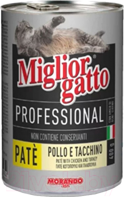 Влажный корм для кошек Miglior Gatto Professional Pate Chicken&Turkey (400г)