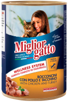 

Влажный корм для кошек, Gatto Classic Chicken&Turkey
