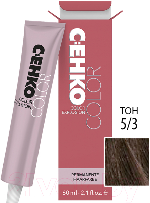 Крем-краска для волос C:EHKO Color Explosion 5/3 (светло-золотисто коричневый)
