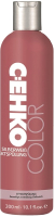 Тонирующий кондиционер для волос C:EHKO Серебристо-белый 389060 (300мл) - 