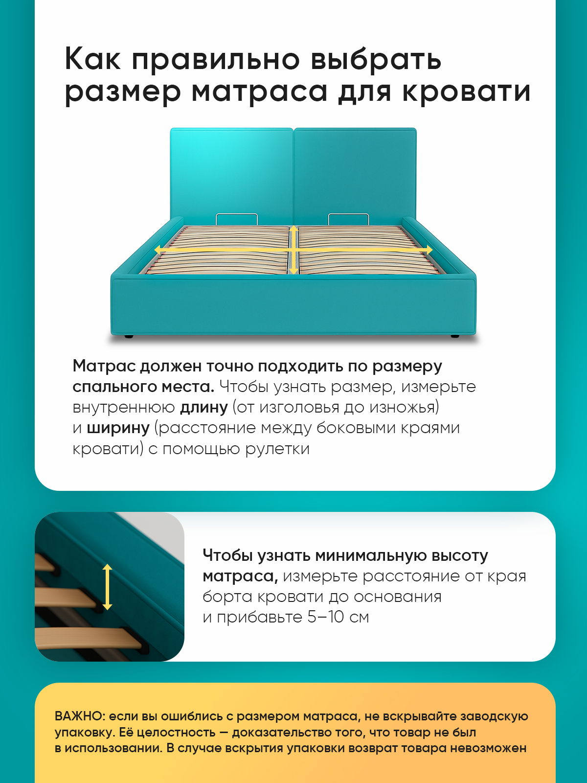 Матрас Askona Terapia Spectra 160x200 — фото 3