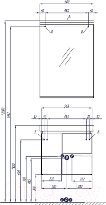 Зеркало Акватон Рене 1A222302NR010