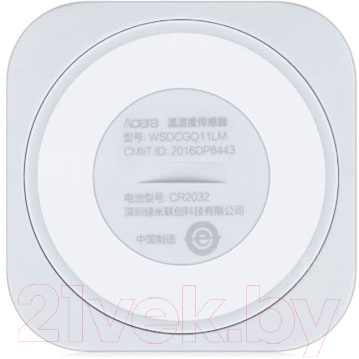Датчик влажности и температуры Xiaomi Aqara Temperature and Humidity Sensor / WSDCGQ11LM