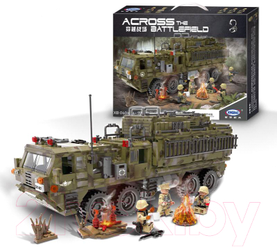 Конструктор XingBao Military MOC Тяжёлый пехотный грузовик / XB-06014