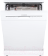Миниатюра изображения товара Посудомоечная машина Maunfeld MWF 12S