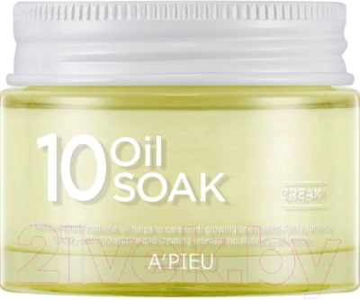 Крем для лица A'Pieu 10 Oil Soak Cream (50мл)