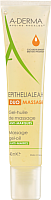 

Гель для тела A-Derma, Эпителиаль массажный