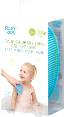 Щетка для тела Roxy-Kids RSB-003 (голубой)
