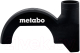 Миниатюра изображения товара Вытяжной кожух Metabo 630401000