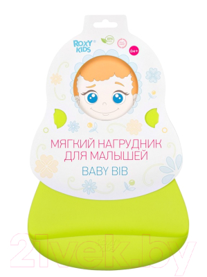 Нагрудник детский Roxy-Kids Мягкий / RB-402G (зеленый)