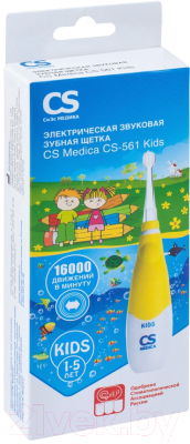 Электрическая зубная щетка CS Medica CS-561 Kids (желтый)