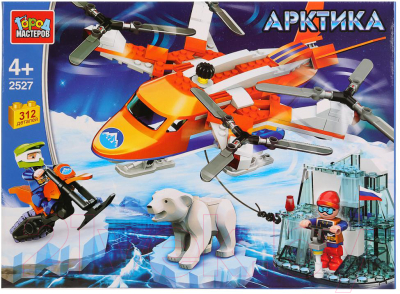 

Конструктор Город мастеров, Арктика / 2527-LL