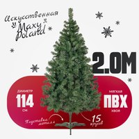 Ель искусственная Maxy Poland Горная (2м) - 