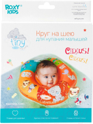 Круг для купания Roxy-Kids Teddy Circus / RTT-001R (оранжевый)