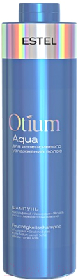 Шампунь для волос Estel Otium Aqua для интенсивного увлажнения волос (1л)