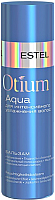 Бальзам для волос Estel Otium Aqua для интенсивного увлажнения волос (200мл) - 