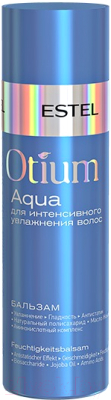 Бальзам для волос Estel Otium Aqua для интенсивного увлажнения волос (200мл)