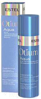 Сыворотка для волос Estel Otium Aqua экспресс-увлажнение (100мл)