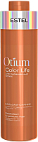 Бальзам для волос Estel Otium Color Life сияние для окрашенных волос (1л) - 