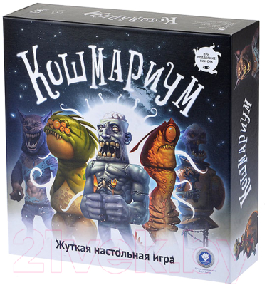 

Настольная игра Magellan, Кошмариум большой / MAG117000